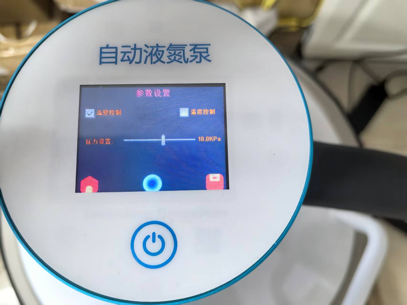 开云官网注册网址查询