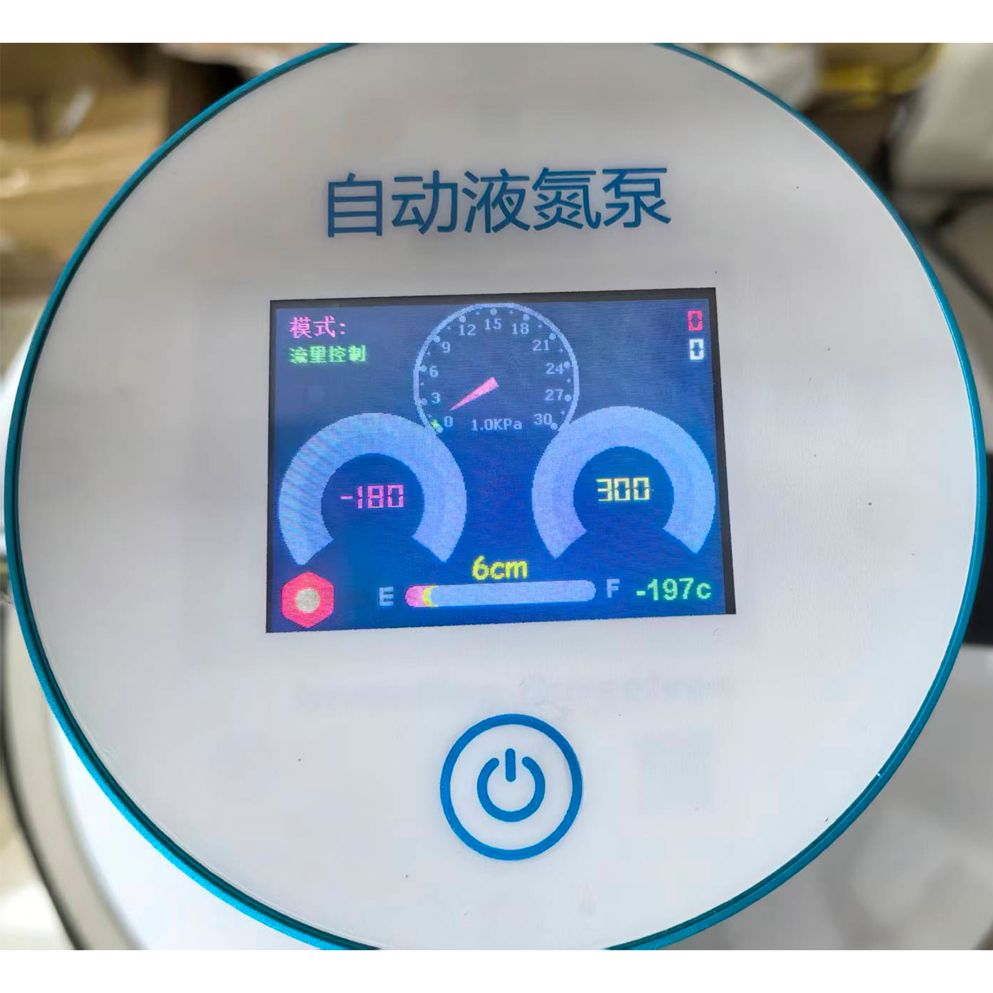 液氮泵 液氮泵