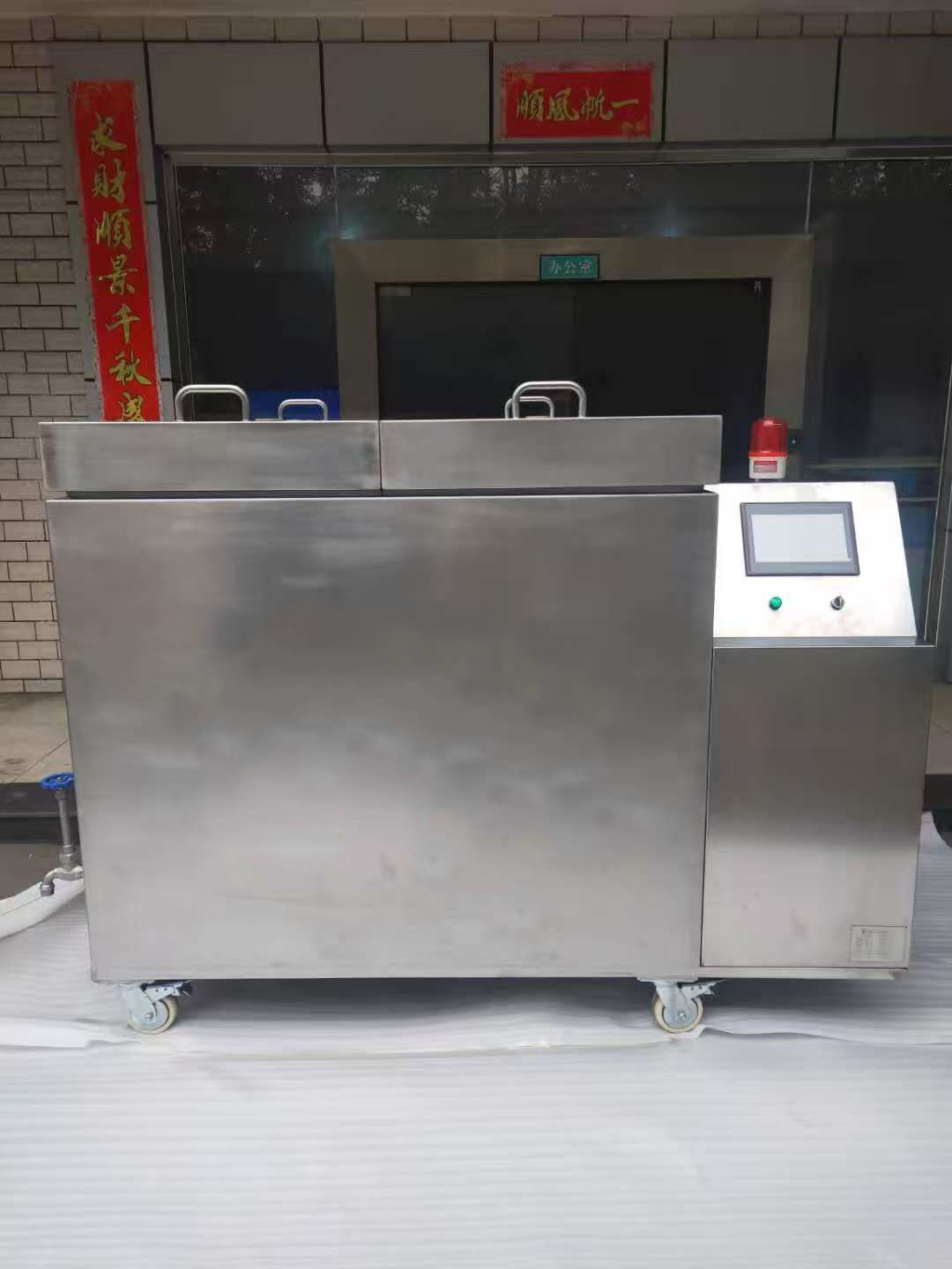 高低温试验箱